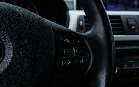 BMW 3 серия, 2013 год, 2 199 000 рублей, 27 фотография