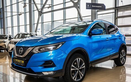 Nissan Qashqai, 2020 год, 1 948 000 рублей, 3 фотография