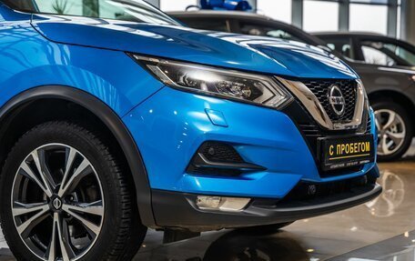 Nissan Qashqai, 2020 год, 1 948 000 рублей, 9 фотография