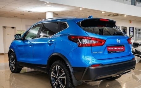 Nissan Qashqai, 2020 год, 1 948 000 рублей, 5 фотография