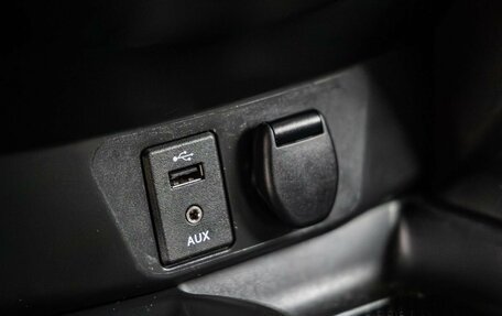 Nissan Qashqai, 2020 год, 1 948 000 рублей, 29 фотография