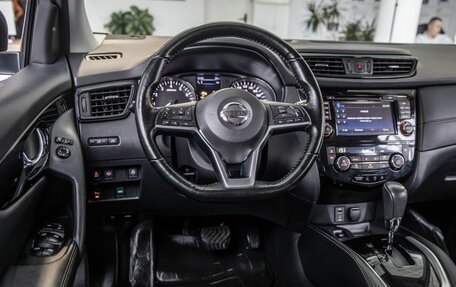 Nissan Qashqai, 2020 год, 1 948 000 рублей, 17 фотография