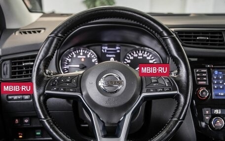 Nissan Qashqai, 2020 год, 1 948 000 рублей, 18 фотография