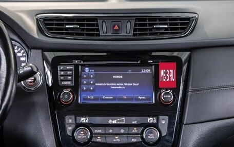 Nissan Qashqai, 2020 год, 1 948 000 рублей, 25 фотография