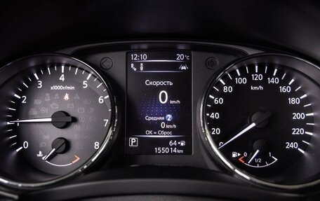 Nissan Qashqai, 2020 год, 1 948 000 рублей, 39 фотография