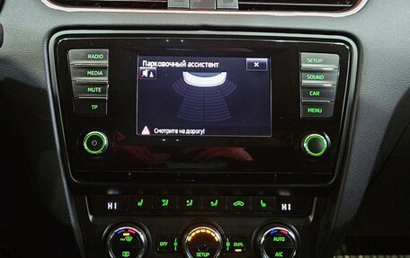 Skoda Octavia, 2014 год, 1 320 000 рублей, 15 фотография