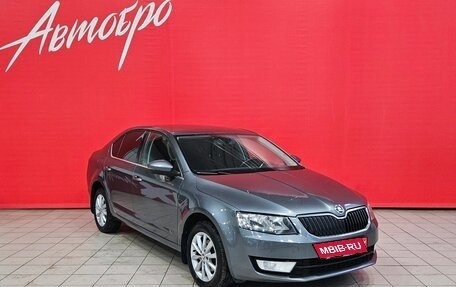 Skoda Octavia, 2014 год, 1 320 000 рублей, 7 фотография