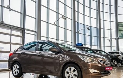 Hyundai Solaris II рестайлинг, 2016 год, 1 078 000 рублей, 1 фотография
