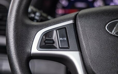 Hyundai Solaris II рестайлинг, 2016 год, 1 078 000 рублей, 18 фотография