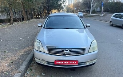 Nissan Teana, 2006 год, 610 000 рублей, 1 фотография