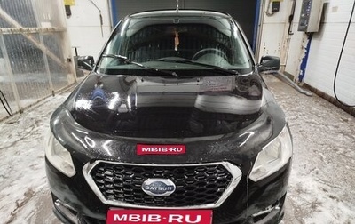 Datsun on-DO I рестайлинг, 2015 год, 280 000 рублей, 1 фотография