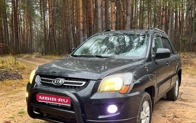 KIA Sportage II, 2009 год, 1 150 000 рублей, 1 фотография