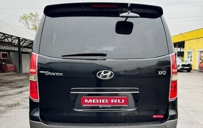 Hyundai Grand Starex Grand Starex I рестайлинг 2, 2010 год, 1 480 000 рублей, 1 фотография