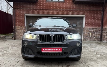 BMW X4, 2015 год, 2 150 000 рублей, 1 фотография