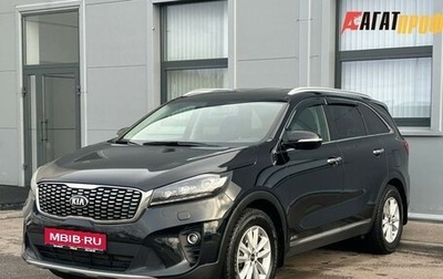 KIA Sorento II рестайлинг, 2019 год, 3 070 000 рублей, 1 фотография