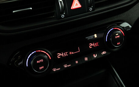 KIA Cerato IV, 2019 год, 1 869 898 рублей, 16 фотография