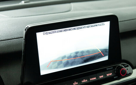 KIA Cerato IV, 2019 год, 1 869 898 рублей, 15 фотография