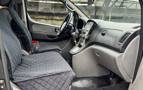 Hyundai Grand Starex Grand Starex I рестайлинг 2, 2010 год, 1 480 000 рублей, 8 фотография