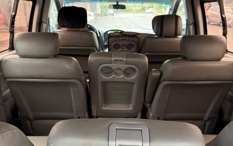 Hyundai Grand Starex Grand Starex I рестайлинг 2, 2010 год, 1 480 000 рублей, 2 фотография