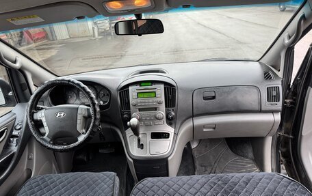 Hyundai Grand Starex Grand Starex I рестайлинг 2, 2010 год, 1 480 000 рублей, 9 фотография