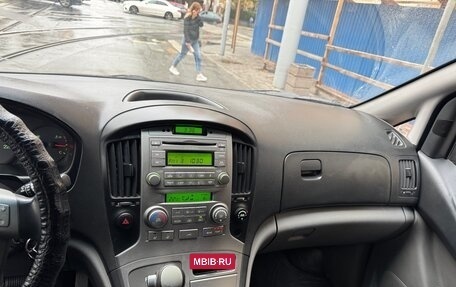 Hyundai Grand Starex Grand Starex I рестайлинг 2, 2010 год, 1 480 000 рублей, 5 фотография