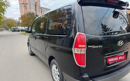 Hyundai Grand Starex Grand Starex I рестайлинг 2, 2010 год, 1 480 000 рублей, 11 фотография