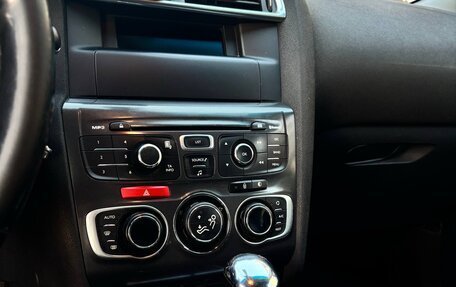 Citroen C4 II рестайлинг, 2011 год, 530 000 рублей, 5 фотография