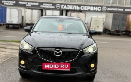 Mazda CX-5 II, 2014 год, 1 350 000 рублей, 5 фотография