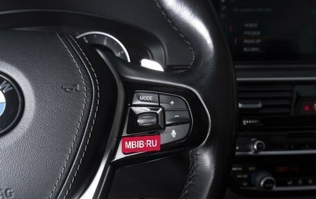 BMW 5 серия, 2019 год, 3 286 000 рублей, 18 фотография