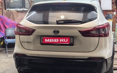 Nissan Qashqai, 2021 год, 1 350 000 рублей, 1 фотография