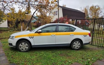 Skoda Octavia, 2019 год, 790 000 рублей, 1 фотография