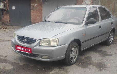 Hyundai Accent II, 2003 год, 400 000 рублей, 1 фотография