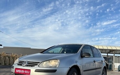 Volkswagen Golf V, 2006 год, 550 000 рублей, 1 фотография