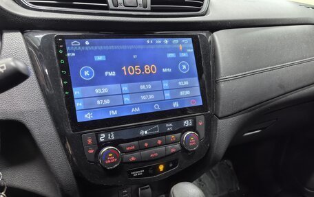 Nissan Qashqai, 2021 год, 1 350 000 рублей, 7 фотография