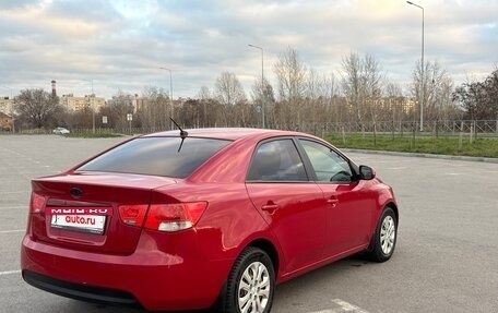 KIA Cerato III, 2013 год, 950 000 рублей, 5 фотография