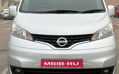 Nissan NV200, 2018 год, 1 950 000 рублей, 1 фотография