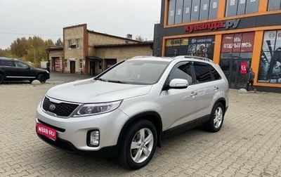 KIA Sorento II рестайлинг, 2013 год, 1 300 000 рублей, 1 фотография