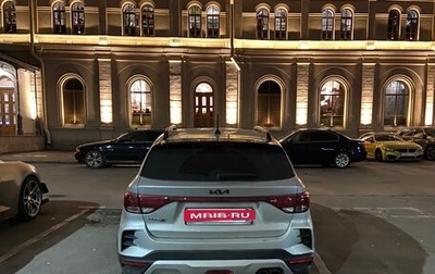 KIA Rio IV, 2021 год, 1 550 000 рублей, 1 фотография