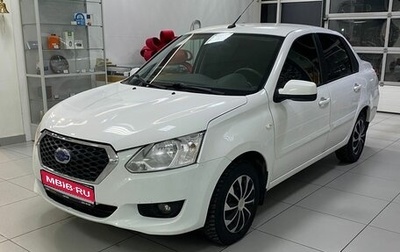 Datsun on-DO I рестайлинг, 2019 год, 420 000 рублей, 1 фотография