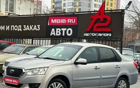 Datsun on-DO I рестайлинг, 2017 год, 549 000 рублей, 1 фотография