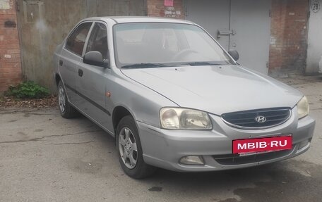 Hyundai Accent II, 2003 год, 400 000 рублей, 3 фотография