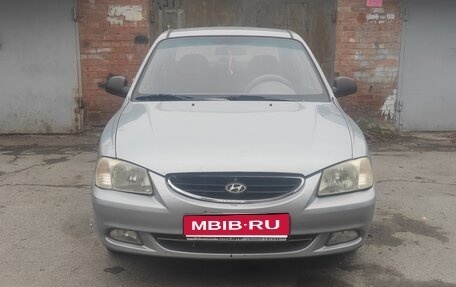 Hyundai Accent II, 2003 год, 400 000 рублей, 2 фотография