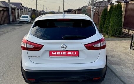 Nissan Qashqai, 2018 год, 1 950 000 рублей, 3 фотография