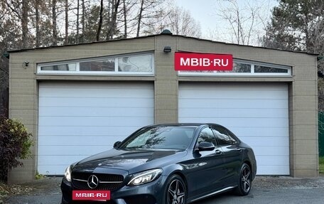 Mercedes-Benz C-Класс AMG, 2015 год, 3 490 000 рублей, 4 фотография