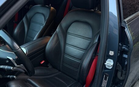 Mercedes-Benz C-Класс AMG, 2015 год, 3 490 000 рублей, 6 фотография