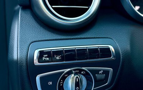 Mercedes-Benz C-Класс AMG, 2015 год, 3 490 000 рублей, 16 фотография