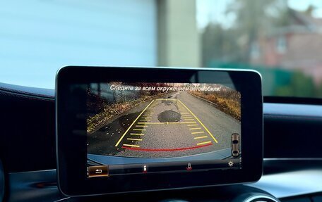 Mercedes-Benz C-Класс AMG, 2015 год, 3 490 000 рублей, 18 фотография