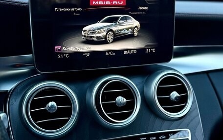 Mercedes-Benz C-Класс AMG, 2015 год, 3 490 000 рублей, 20 фотография