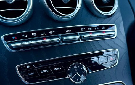 Mercedes-Benz C-Класс AMG, 2015 год, 3 490 000 рублей, 21 фотография