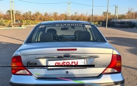 Ford Focus IV, 2004 год, 199 000 рублей, 2 фотография